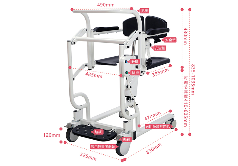 Fauteuil de transfert à ascenseur électrique Zuowei ZW388D du lit au canapé