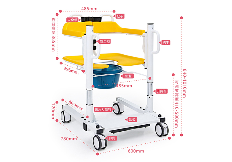 Højdejustering elektrisk transfer toiletstol Zuowei ZW389D (5)