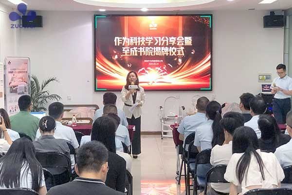 Dobavljač skutera za mobilnost i električnih skutera u Kini