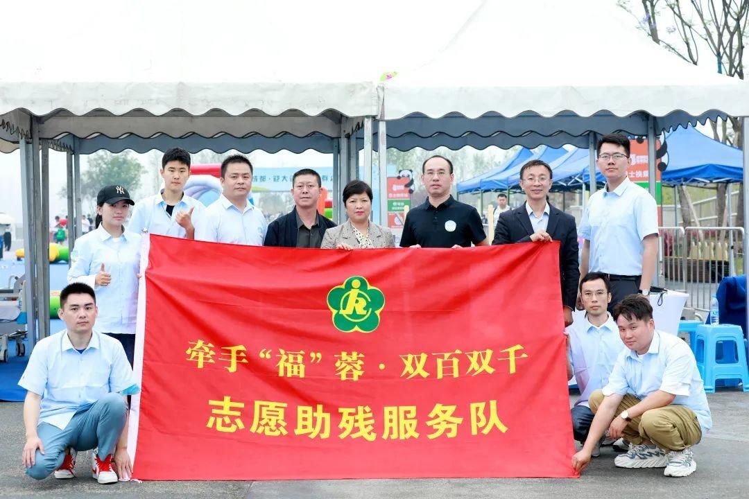 Shenzhen zuowei Technology Co., Ltd мүгедектерге арналған зияткерлік көмекші құрылғылар көрмесіне қатысуға шақырылды.