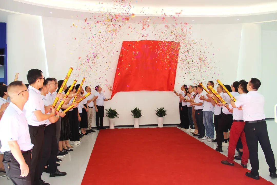 Shenzhen zuowei cerimonia de apertura.