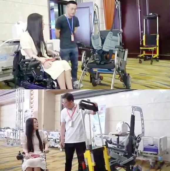 ZUOWEI Elektrisk rullstol för gångträning