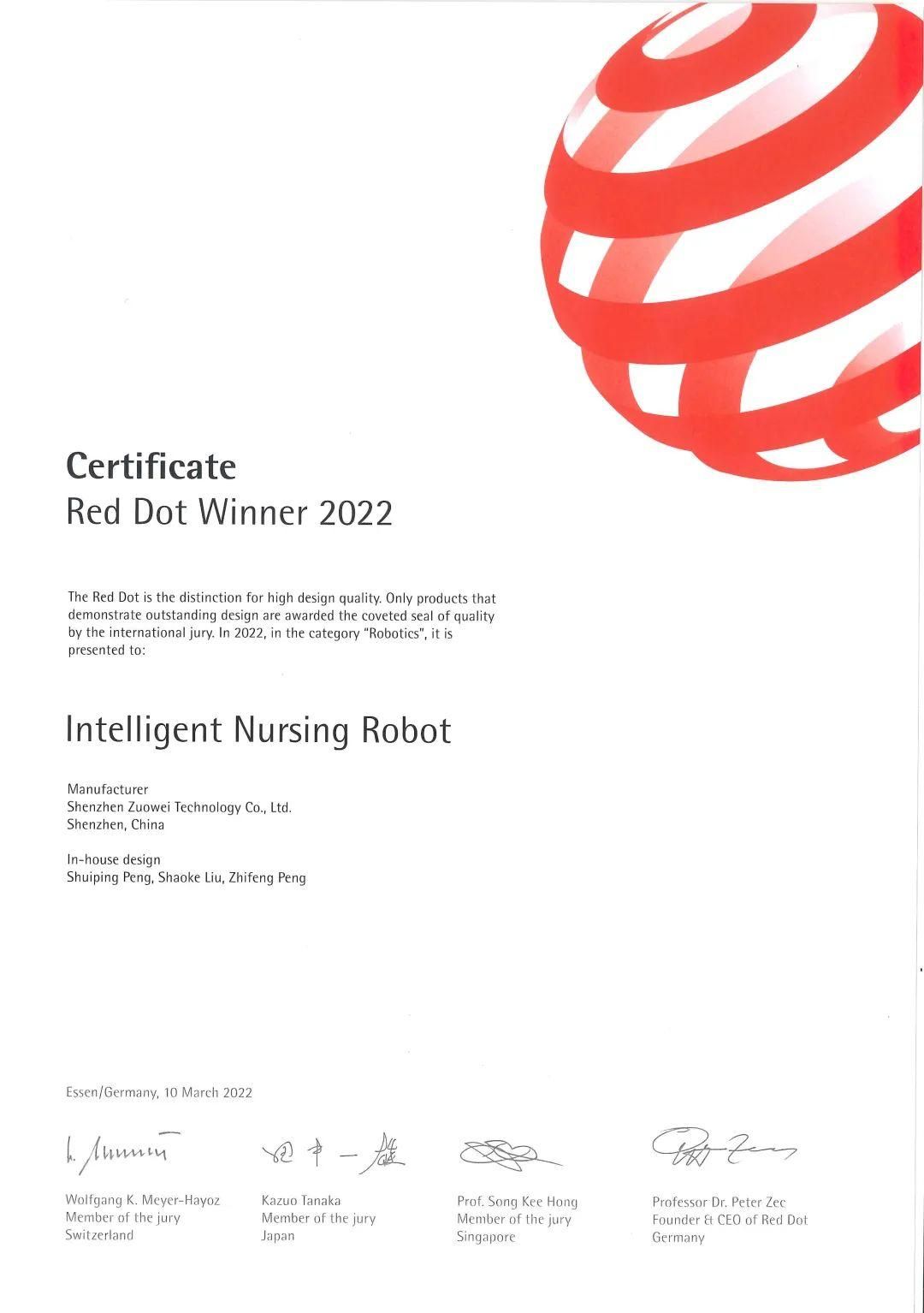 Certificate Red Dot Winner 2022 of ZW279Pro Intelligent Nuring Robot.