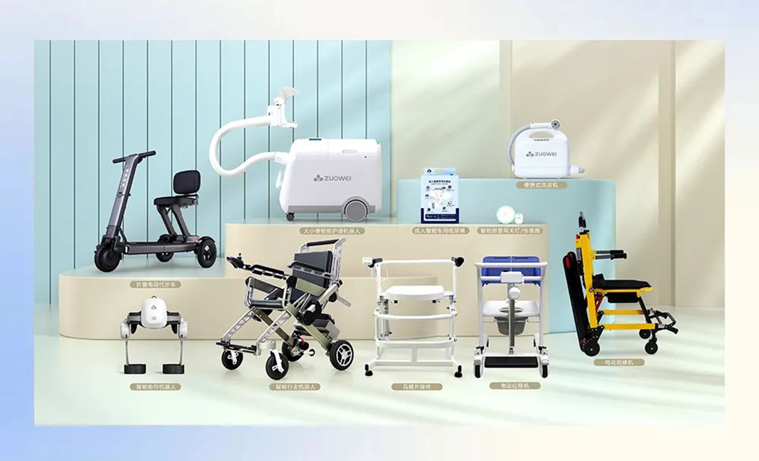 Patient Lifting Transfer Commode Chair