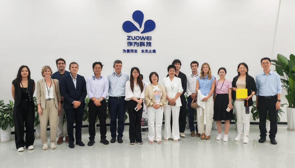 Shuangli Foundation Chairperson Qi Liling Visits Zuowei Technology to Jointly Explore European Elderly Care Market