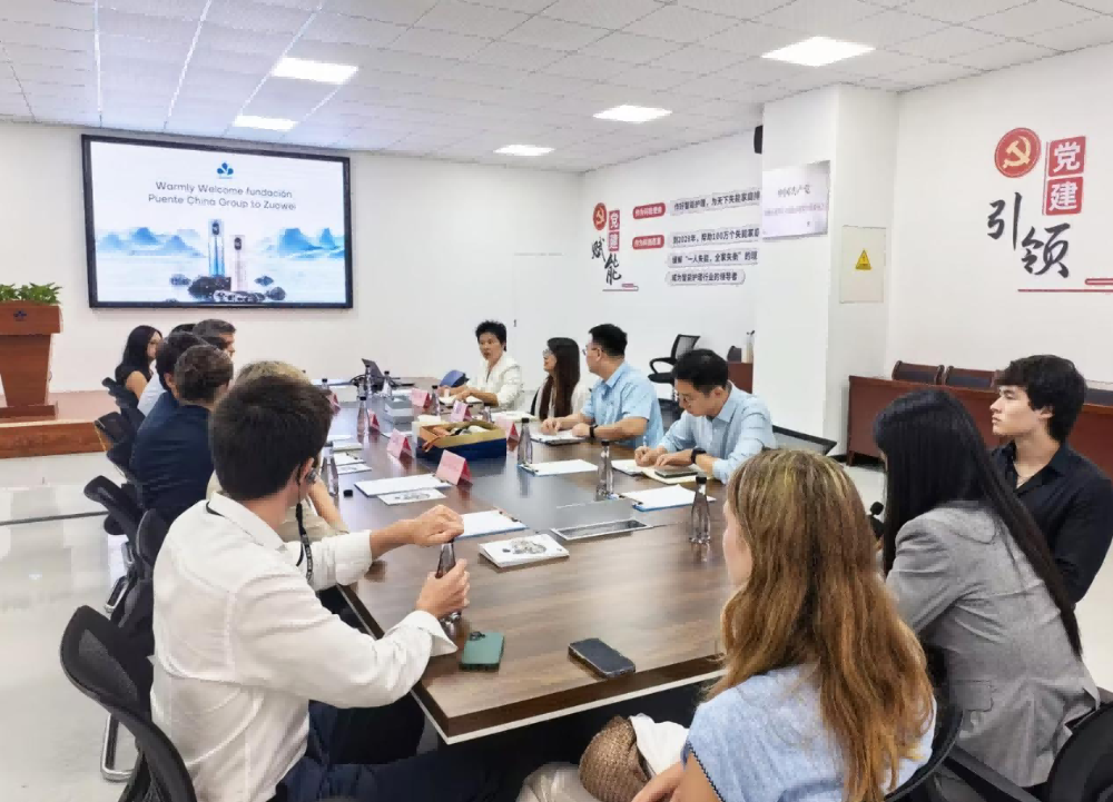 Shuangli Foundation Chairperson Qi Liling Visits Zuowei Technology to Jointly Explore European Elderly Care Market(2)