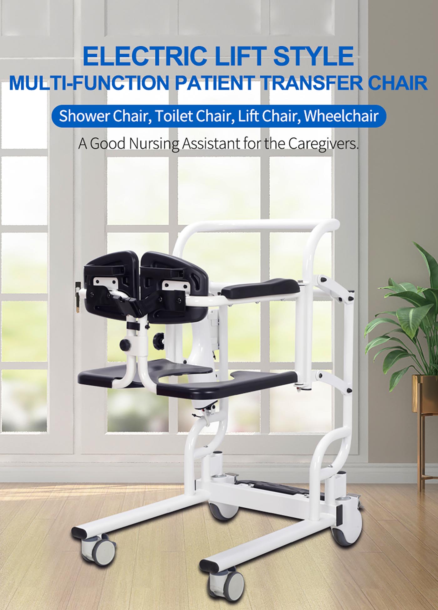 เก้าอี้นั่งชักโครกZW388D Electric Lift Transfer Chair-4 (6)