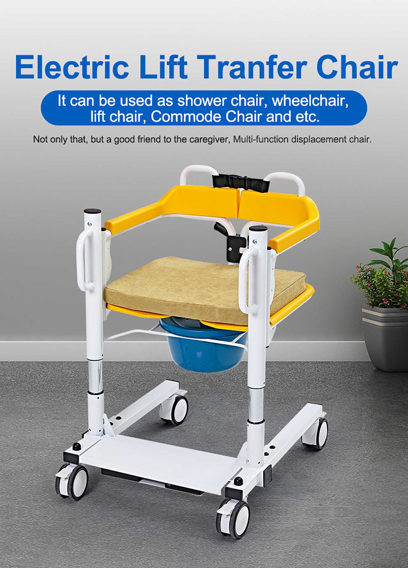 ZW389D Electric Lift Transfer Chair-4 (6)