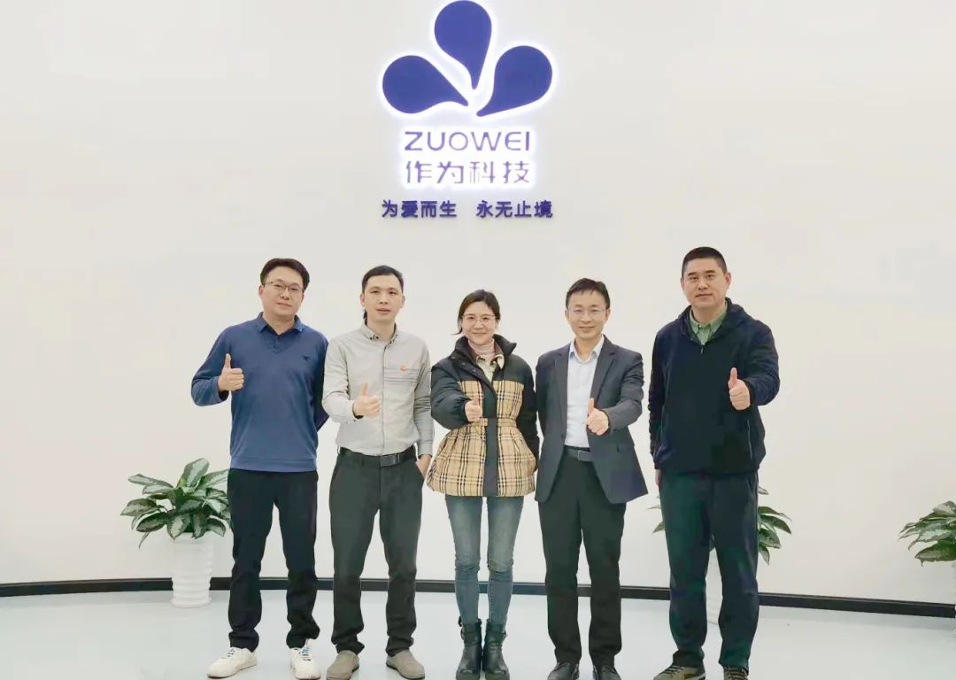 Zuowei focuses on intelligent nursing products and solutions.