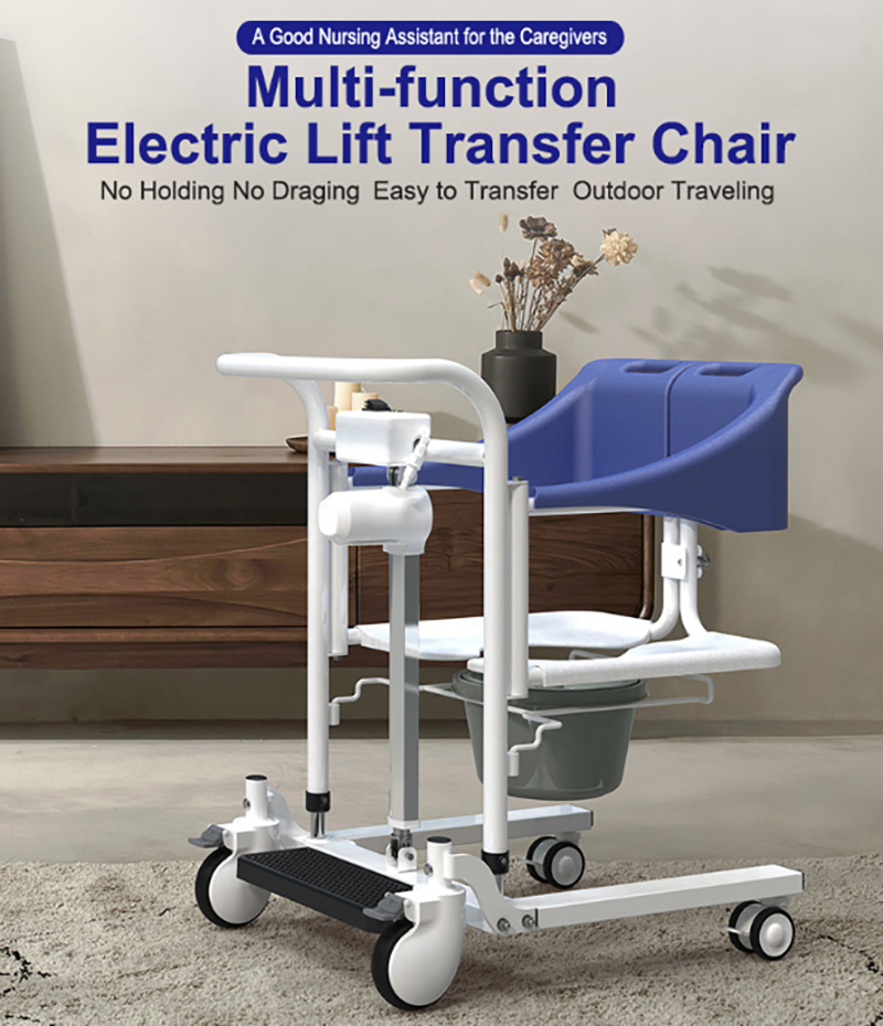 multifunctional electric lift transfer wheelchair