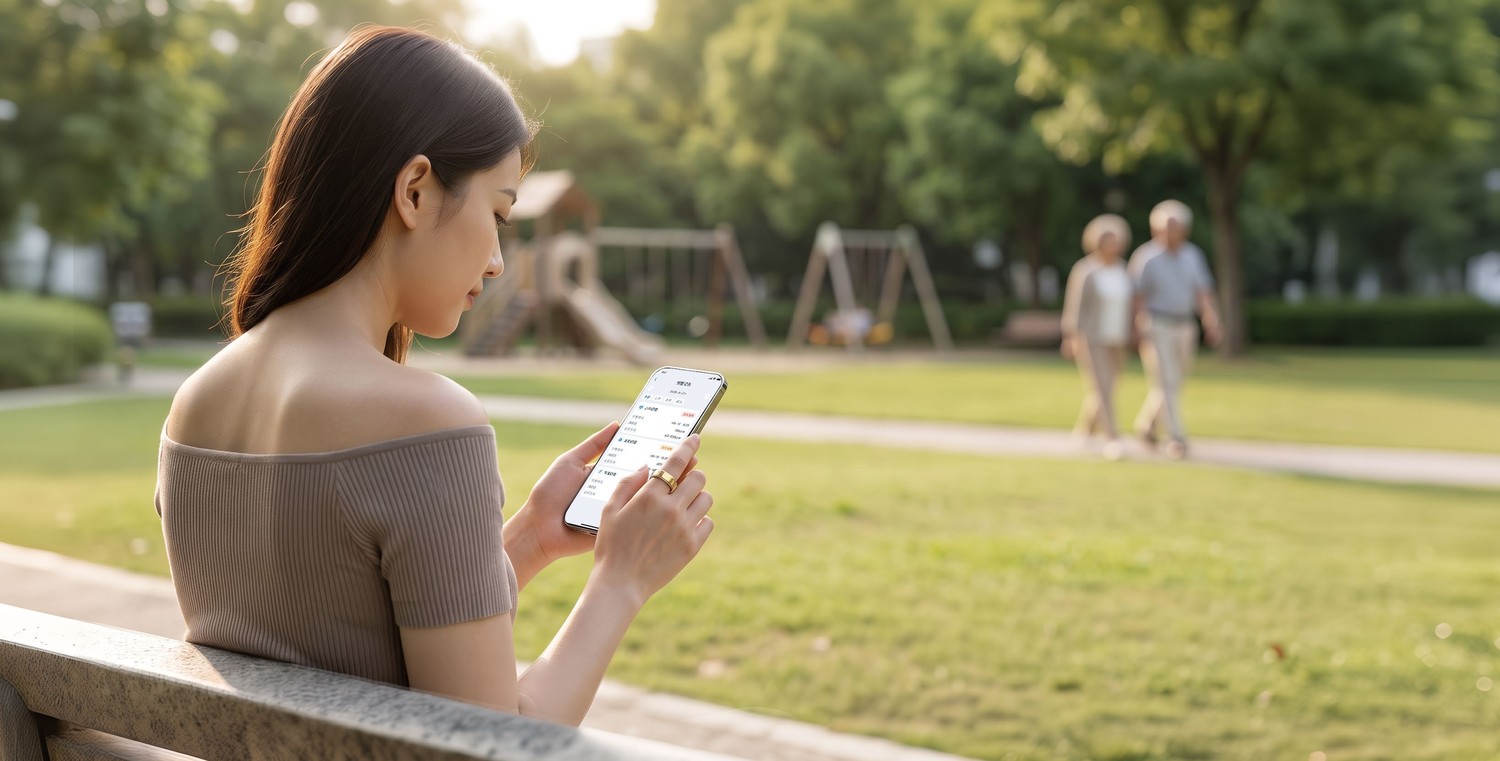 Woman checking the health app in a park